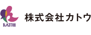 株式会社カトウ